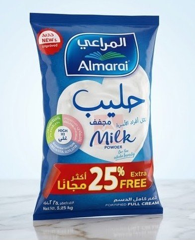 Almarai Milk Imported 2.25KG